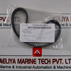Lot of 2X HOBART 438845 Poly V Belt 609648