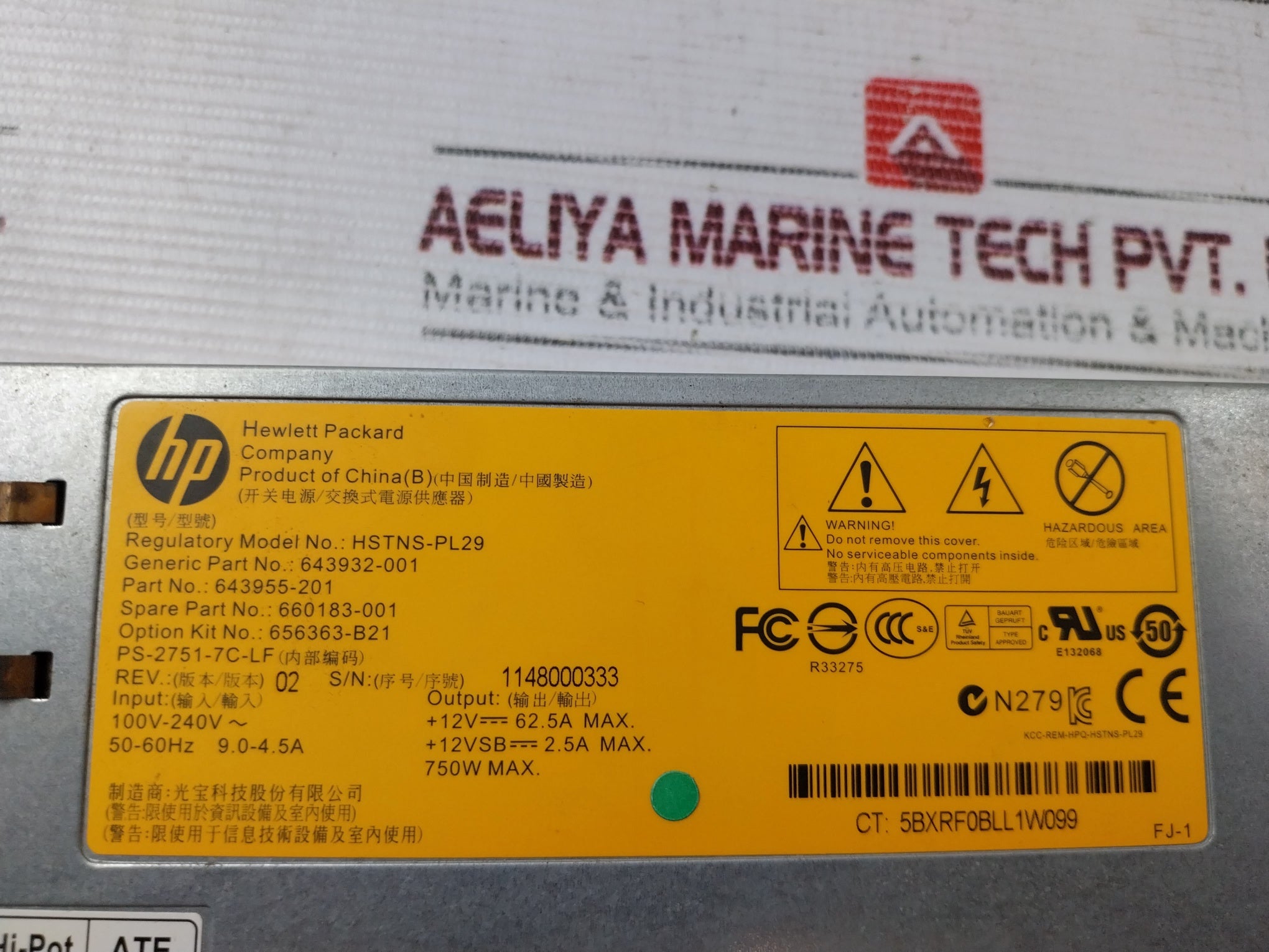 Lot of 2X HP HSTNS-PL29 Power Supply 643955-201