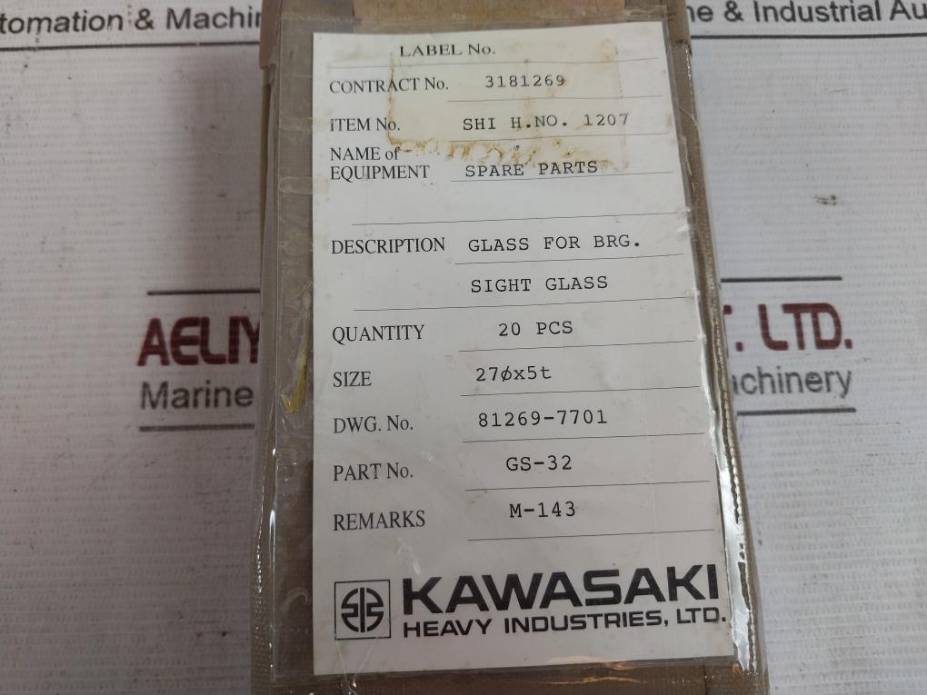 Lot of 2X KAWASAKI GS-32 Sight Glass for BRG 81269-7701 M-143