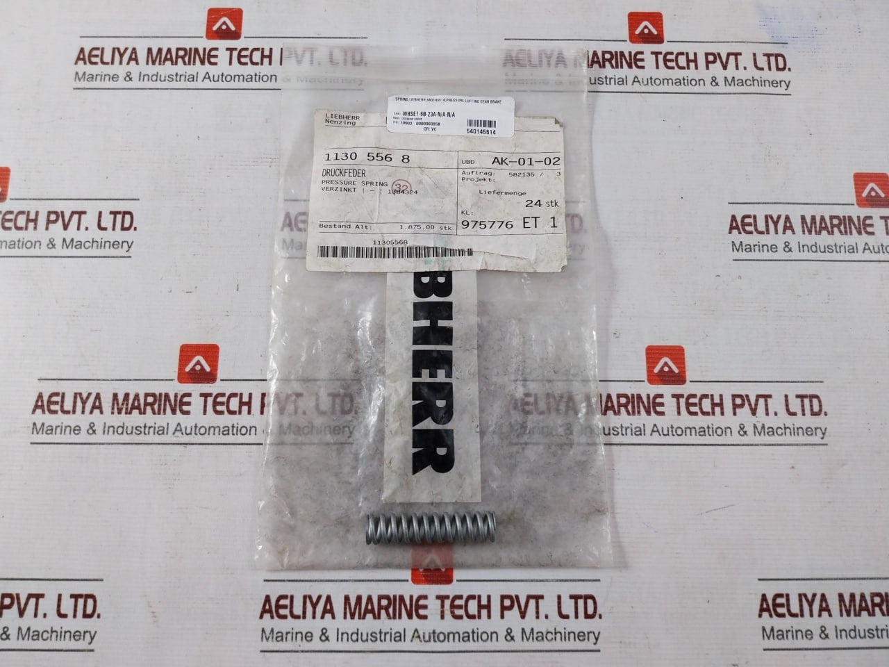 Lot Of 2X Liebherr 11305568 Pressure Spring Luffing Gear Brake 1384324