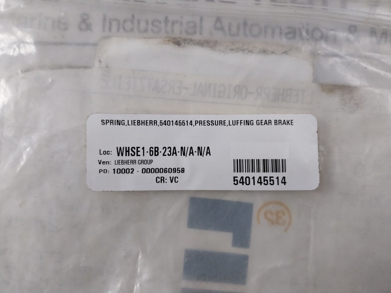 Lot Of 2X LIEBHERR 11305568 Pressure Spring Luffing Gear Brake 1384324