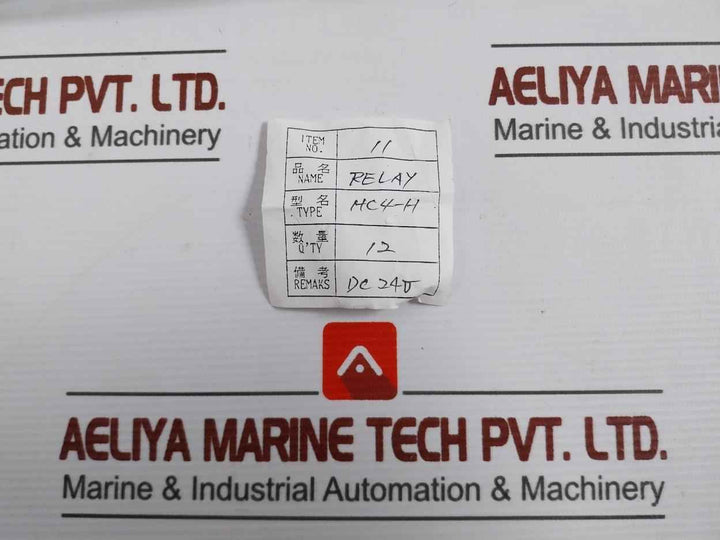 Lot Of 2X Matsushita Hc4-h-dc24V Relay