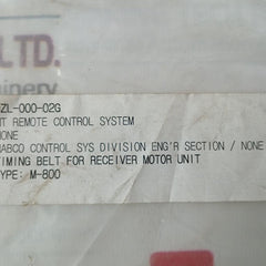 Lot of 2X Nabco M-800 Timing Belt For Receiver Motor Unit
