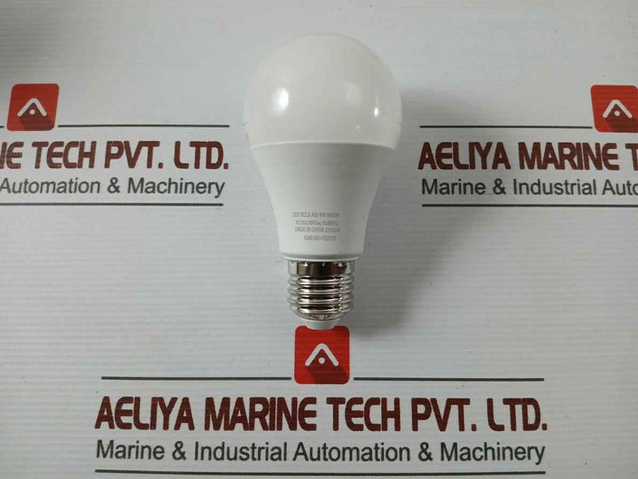 Lot Of 2X Ogmax E27 Led Bulb