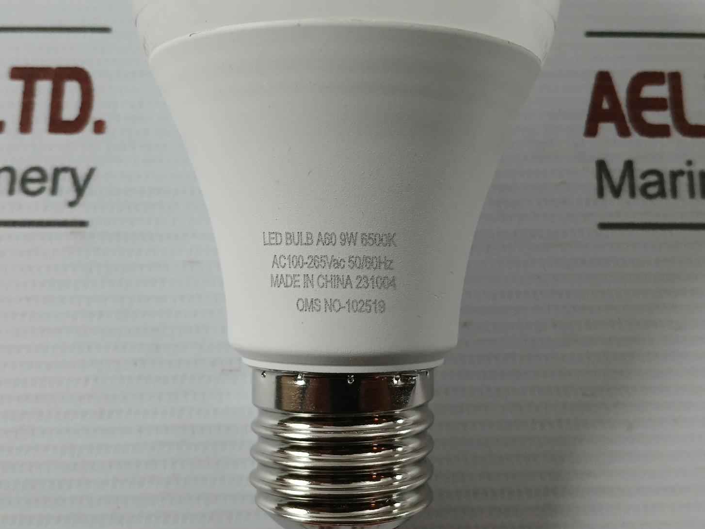 Lot Of 2X Ogmax E27 Led Bulb