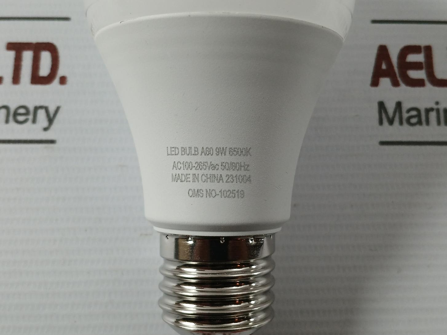 Lot Of 2X Ogmax E27 Led Bulb