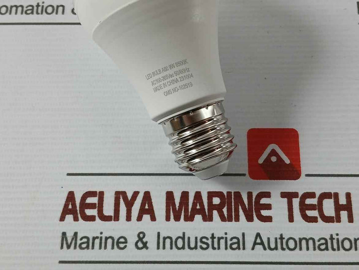 Lot Of 2X Ogmax E27 Led Bulb