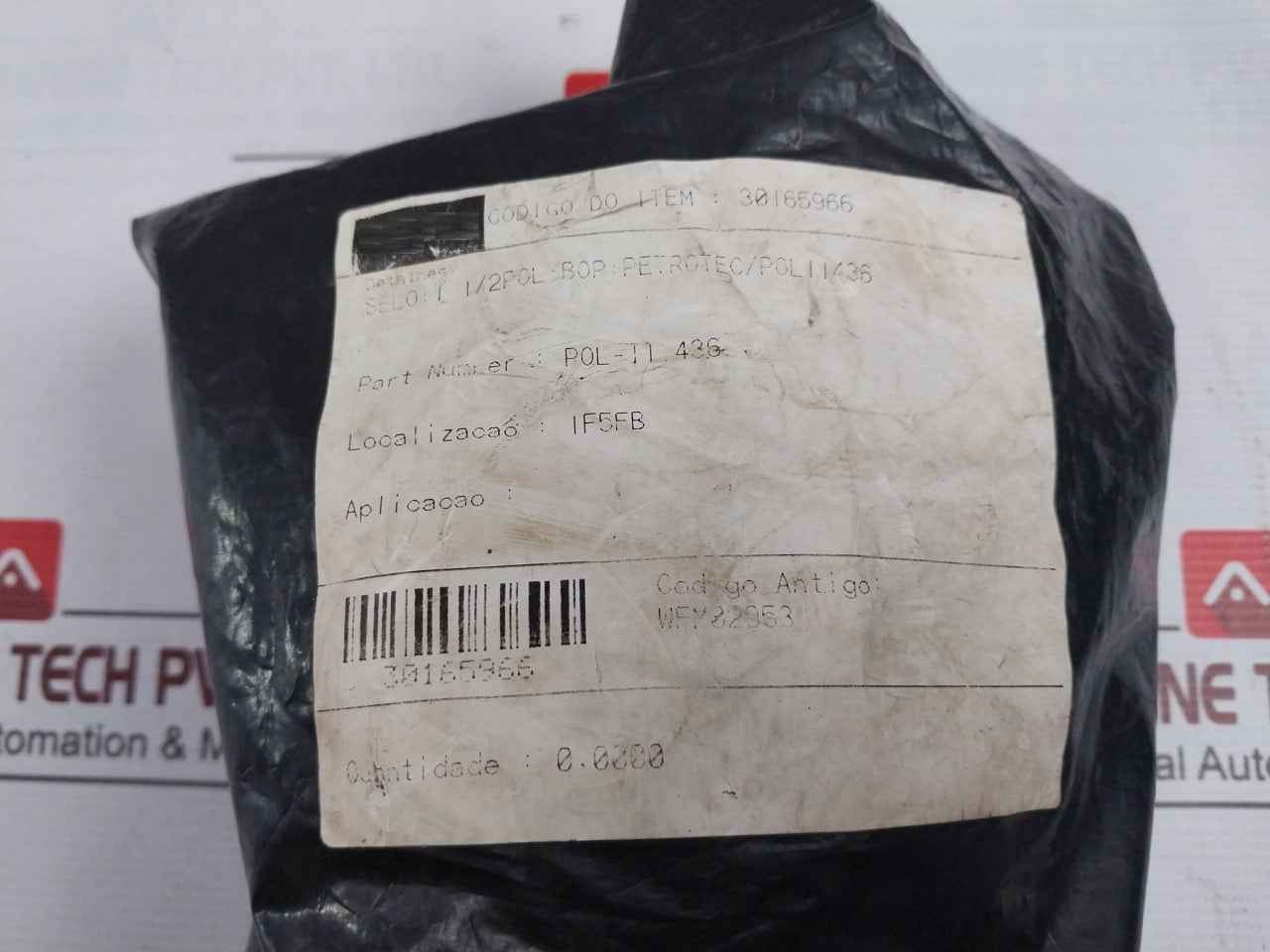 Lot Of 2X Petrotec 30165966 Pol-11436 Wedge Seal (1 1/2 Inch Bop)