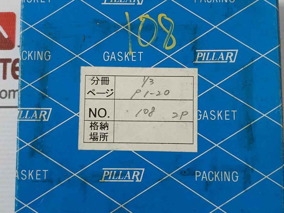 Lot Of 2X Pillar K3657 Gasket For Steam Piping