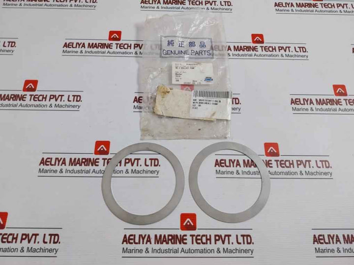 Lot Of 2X Shinko 30B Washer (For Shaft O-ring) C-101500M1