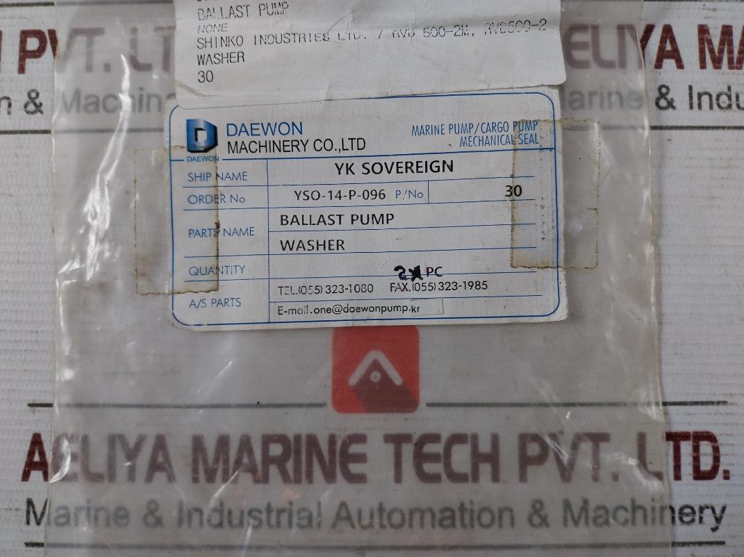 Lot of 2X SHINKO 30 Ballast Pump RVD 500-2M, RVD500-2