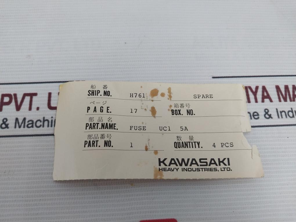 Lot Of 2X Utsunomiya Electric Uc1 Cello-lite Fuse 216200-0001 Ac 500V