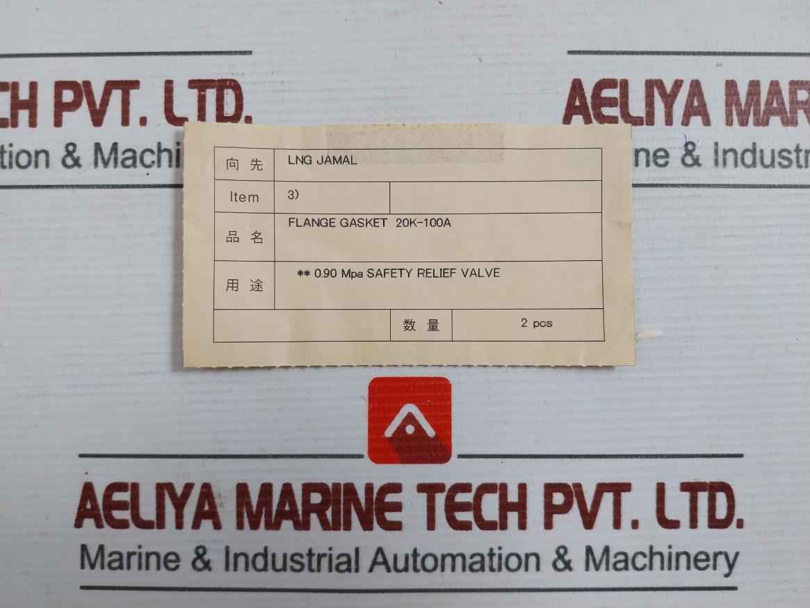 Lot Of 2X Valqua D-20K-100 Ct Flange Gasket 20K-100A