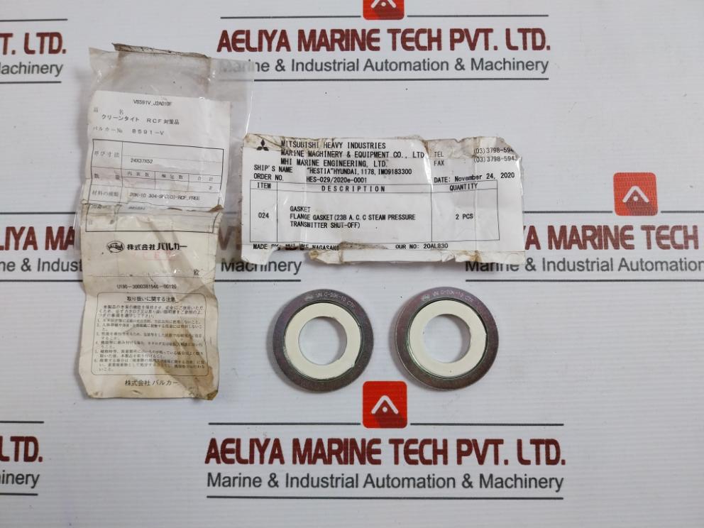 Lot Of 2X Valqua Vn C-20K-10 Ctf Flange Gasket 24X37X52 304-spc