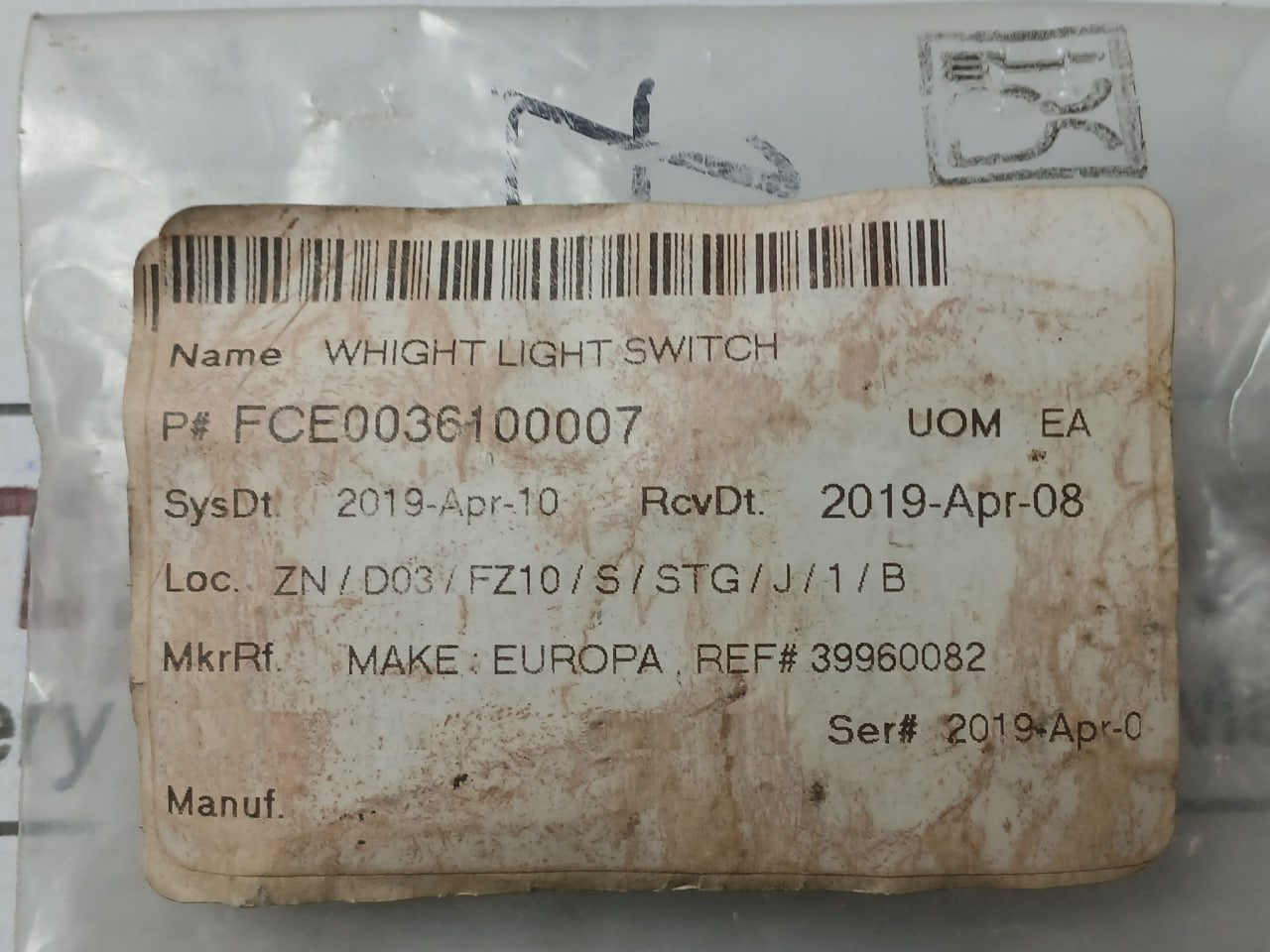 LOT of 2X EUROPA T120/55 White Light Rocker Switch 250VAC