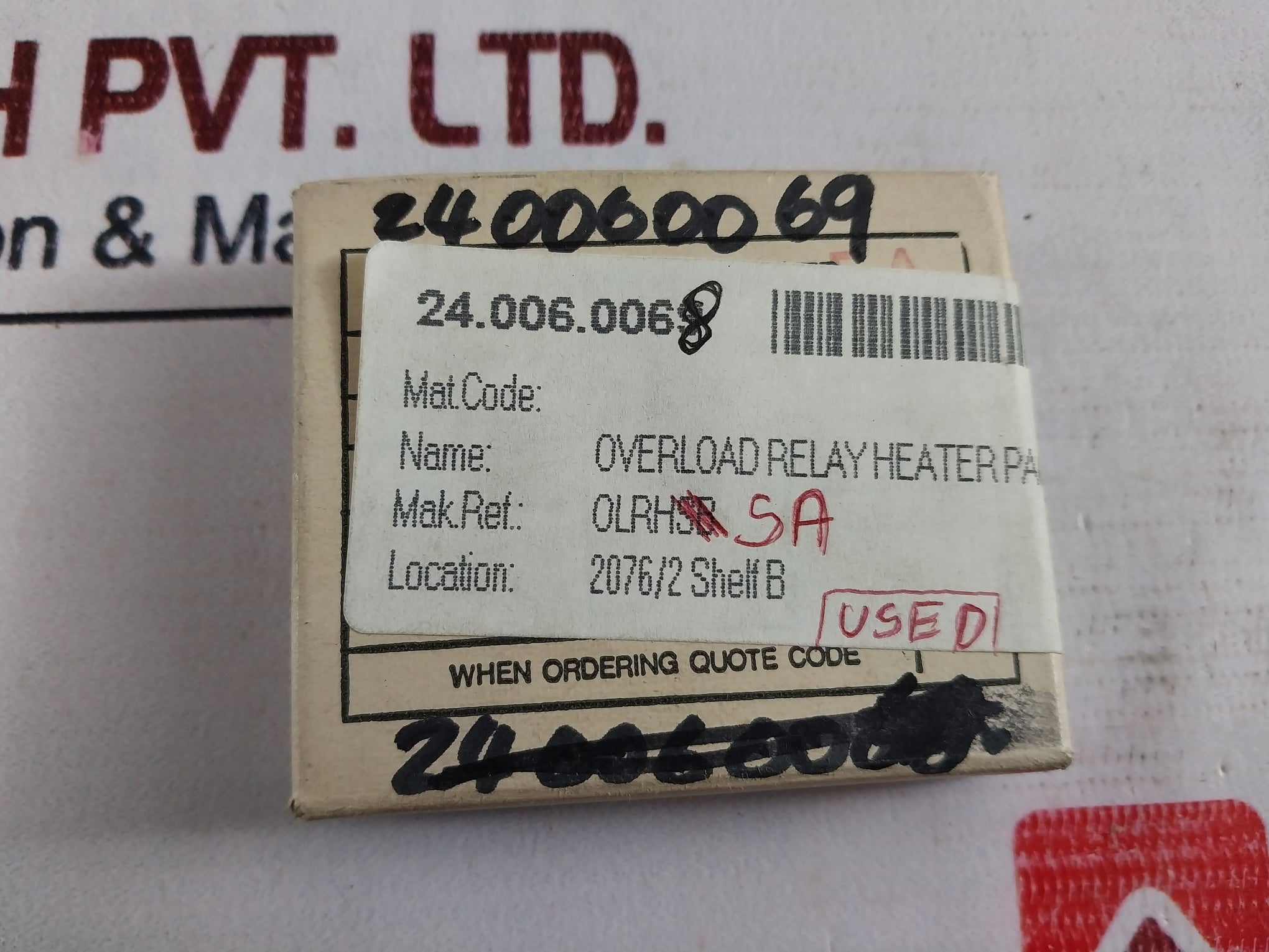 Allen West-Eac Olrhsa Overload Relay Heater Pack