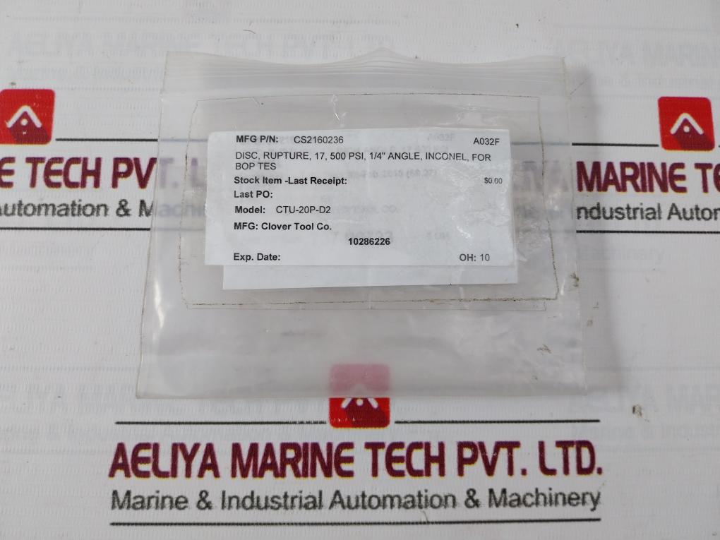 Lamot 1/4" Std (Aa) Rupture Pressure Model Ctu-20P-d2