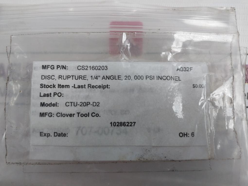 LAMOT CS2160203 1/4" STD (AA) Rupture Disc 20,000 PSI