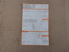 Lot Of 3X Nippon Pillar Spiral Wound Gasket Ring 6631