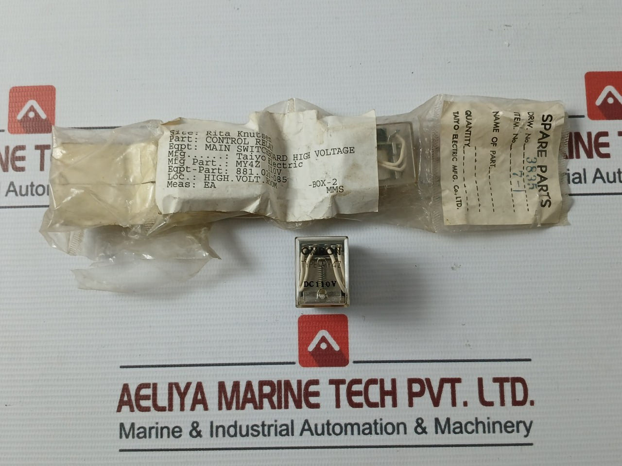 Lot Of 3X Omron My4Z Miniature Power Relay Dc 110V 0682Y1