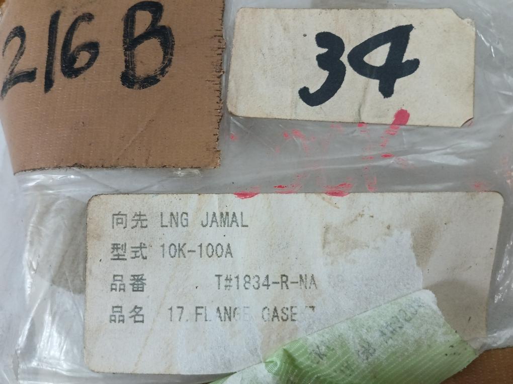 Lot Of 3X Pillar 10K-100A 304 Flange Gasket T#1834-r-na