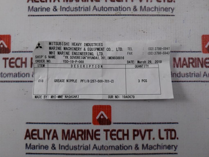 Lot of 3X Mitsubishi 257-500-701-2 Grease Nipple PF1/8 152-18J-008
