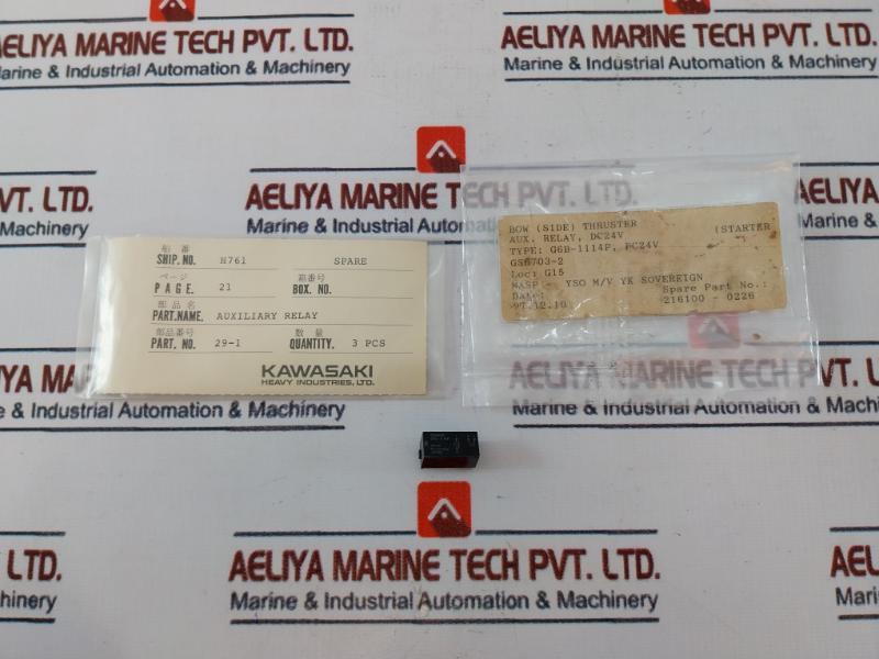 Lot Of 3x Omron G6b-1114p Auxiliary Relay 24vdc 216100-0226