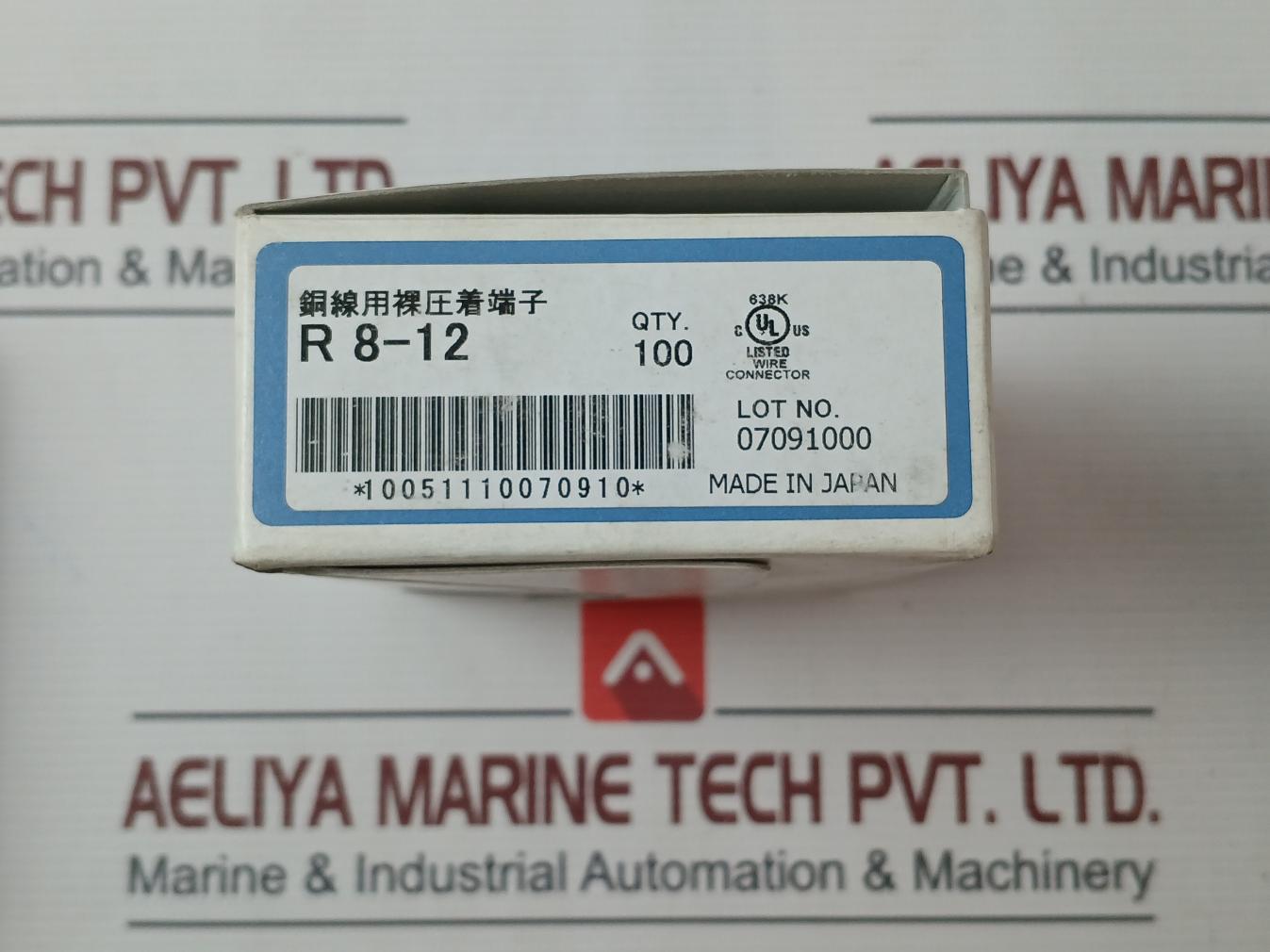 Lot Of 40X R8-12 Solderless Lug Terminal Bare Crimp For Copper Wire Z10L0168500