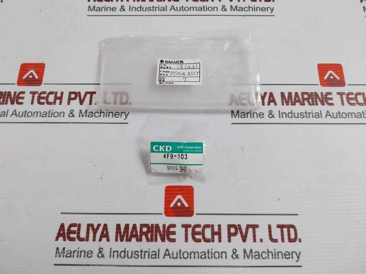 Lot Of 4X 4F9-103 Piston Assembly 18(A.B) Ckd