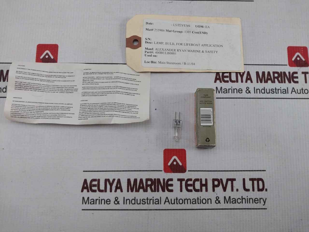 Lot Of 4X Damar 1829A Quartz Capsule Lamp Bulb T3 Shape G4 Base 20W 12V