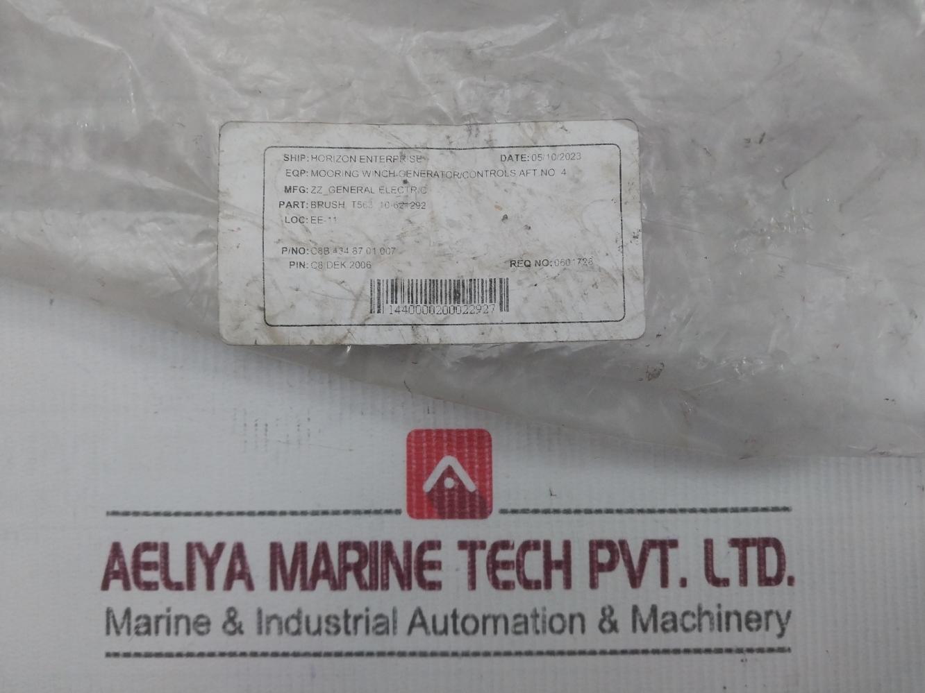 Lot Of 4X Helwig Carbon 10-621292 Carbon Brush