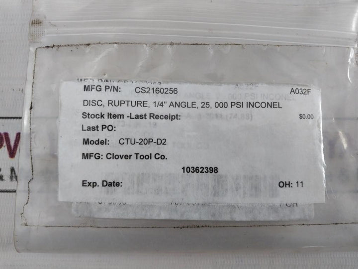 Lot Of 4X Lamot 1/4