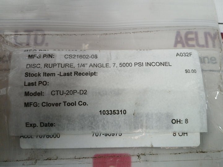 Lot of 4X LAMOT 1/4” STD (AA) Rupture Pressure Disk 1/4