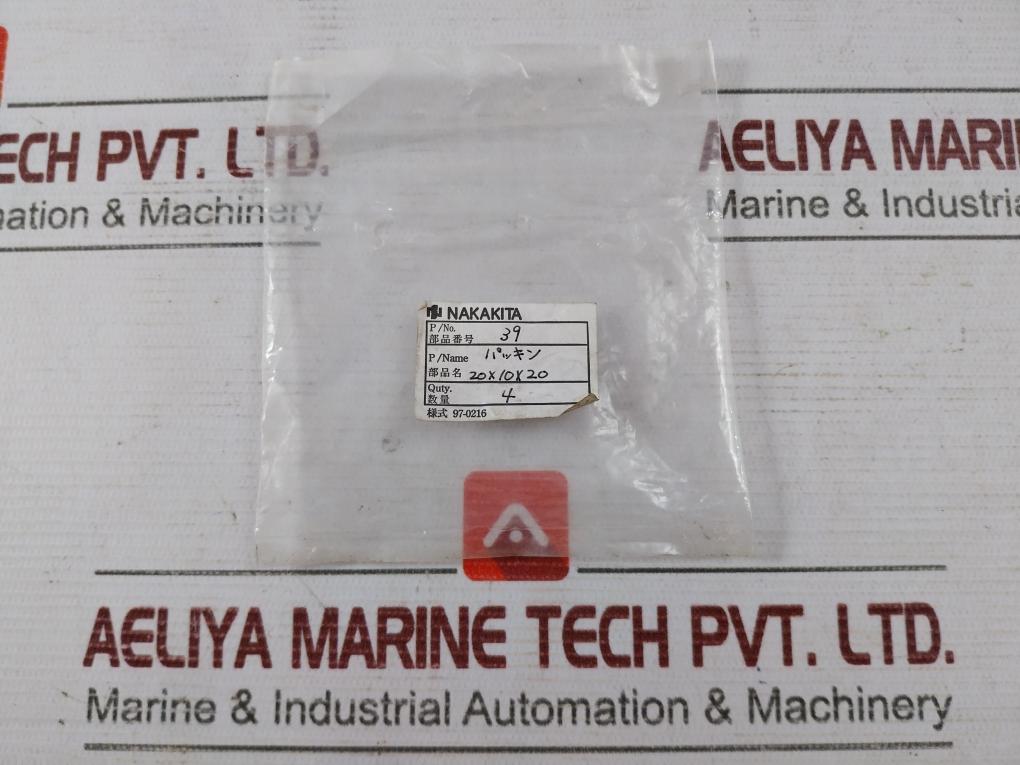 Lot Of 4X Nakakita 39 Rubber Seal 10 X 20 X 20 4519-4