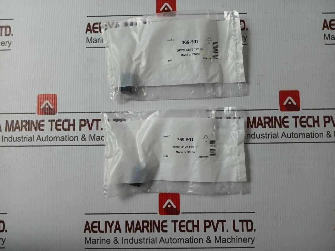 Lot Of 4X Omron G5V-2 Pcb Miniature Relay 0.6A 2A 30Vdc