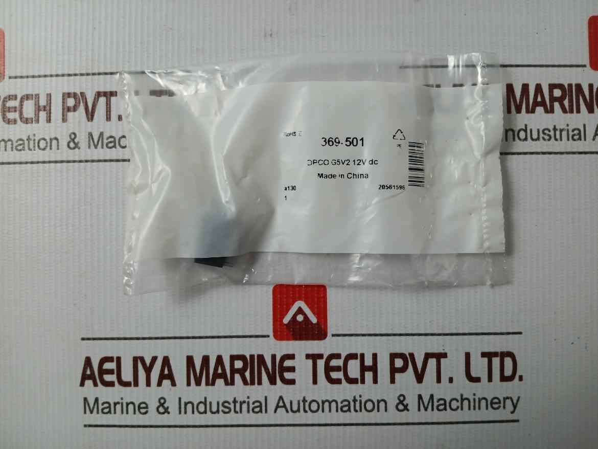 Lot Of 4X Omron G5V-2 Pcb Miniature Relay 0.6A 2A 30Vdc