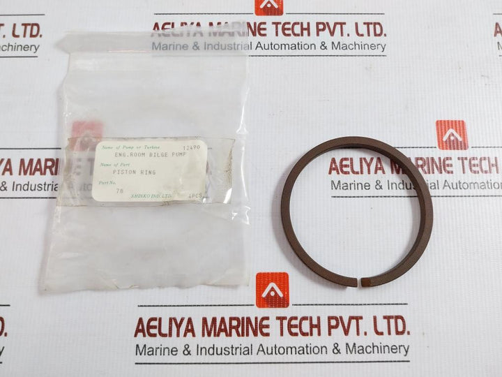 Lot Of 4X Shinko 12490 Piston Ring 78