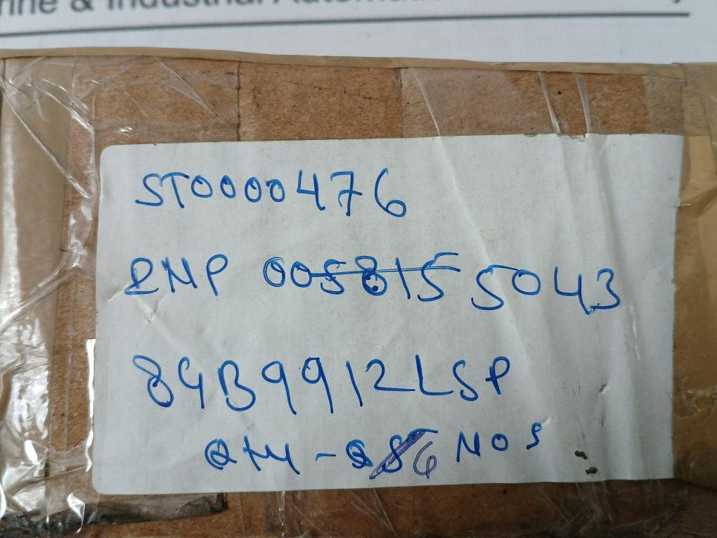 Lot Of 4X Siemens 8Gb9912Lsp 2 Way Insulated Shorting Link