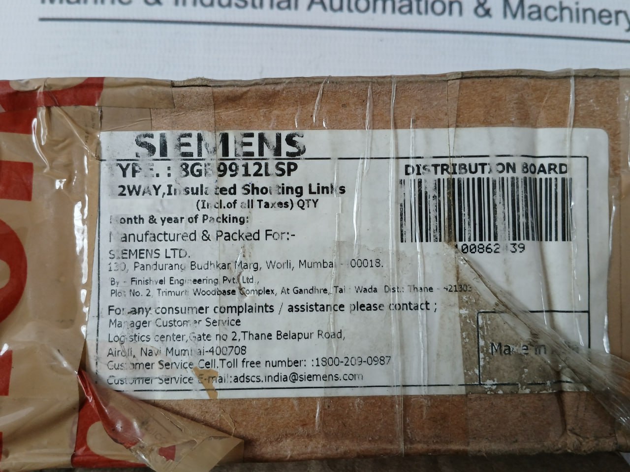 Lot Of 4X Siemens 8Gb9912Lsp 2 Way Insulated Shorting Link