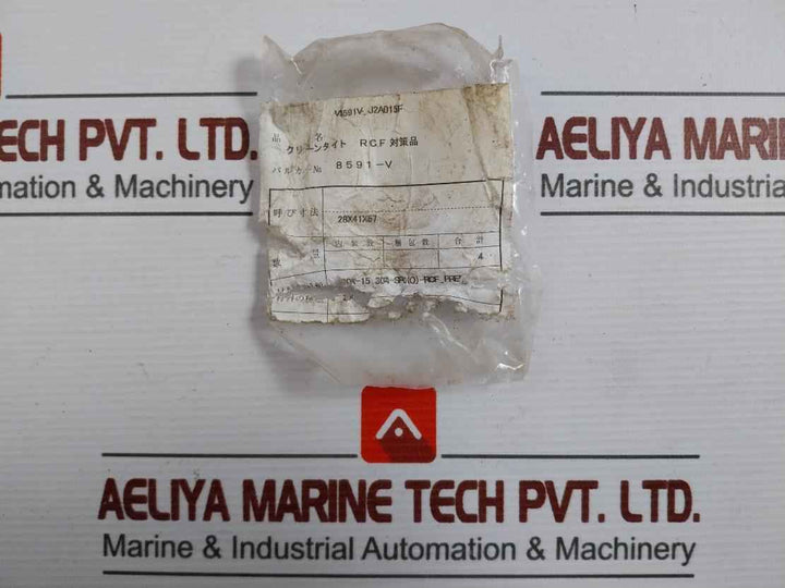 Lot Of 4X Valqua Vn C-20K-15 Ctf Flange Gasket 28X41X57