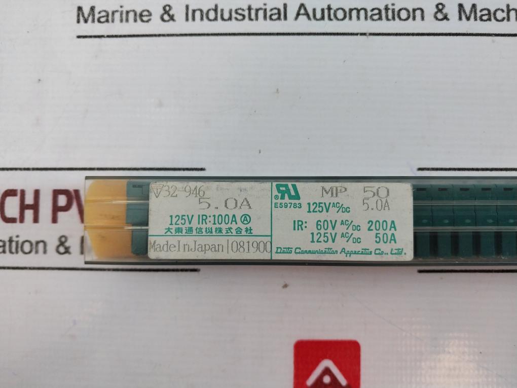 Lot of 50X DAITO MP50 5.0A Fuse 125V AC/DC 50A, 83957061-007 E59783