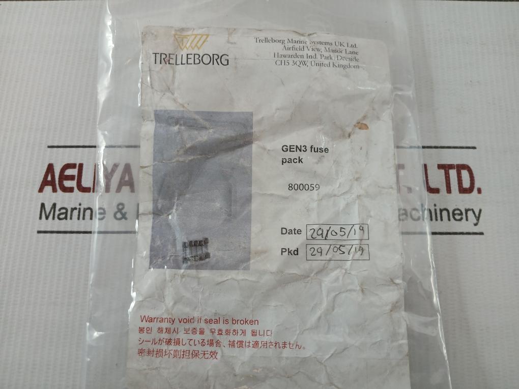 Lot Of 5X 800059 Littelfuse T5Al250V