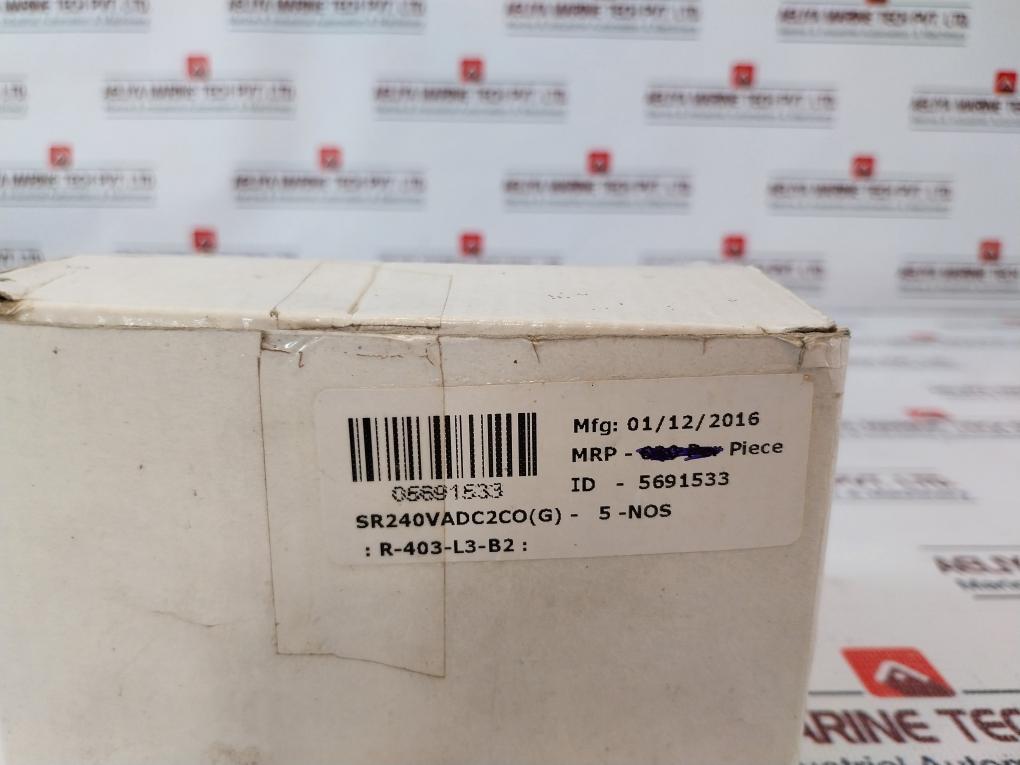 Lot of 5X Elmex SR240VADC2CO(G) Slim Relay HF115F