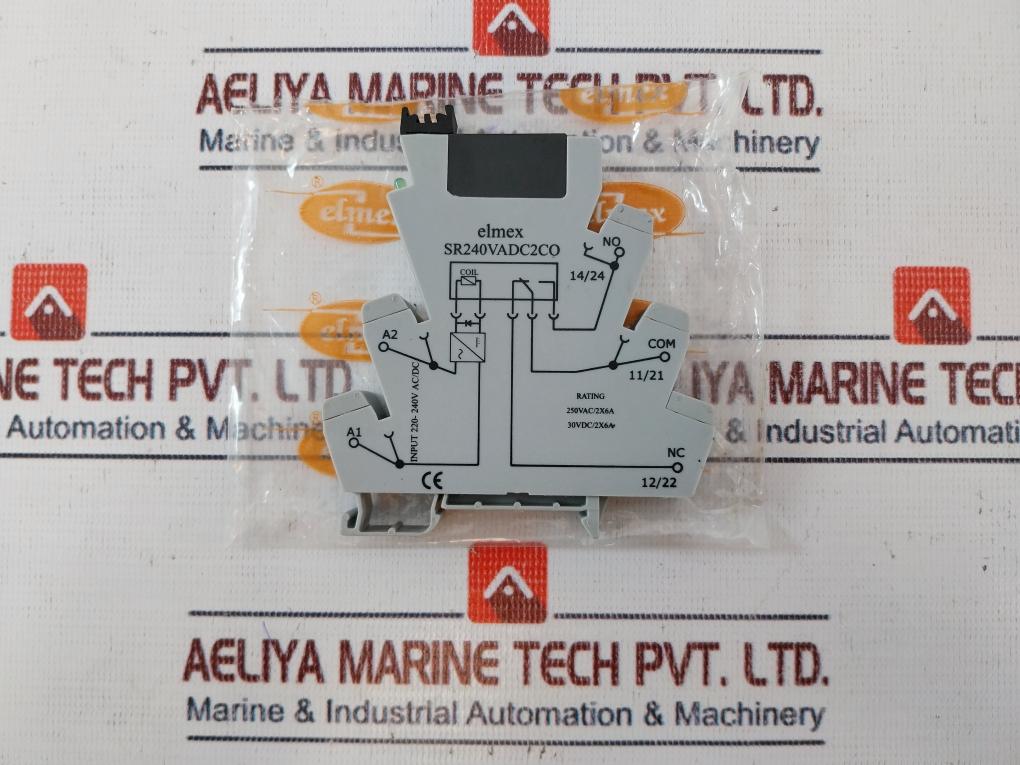 Lot of 5X Elmex SR240VADC2CO(G) Slim Relay HF115F