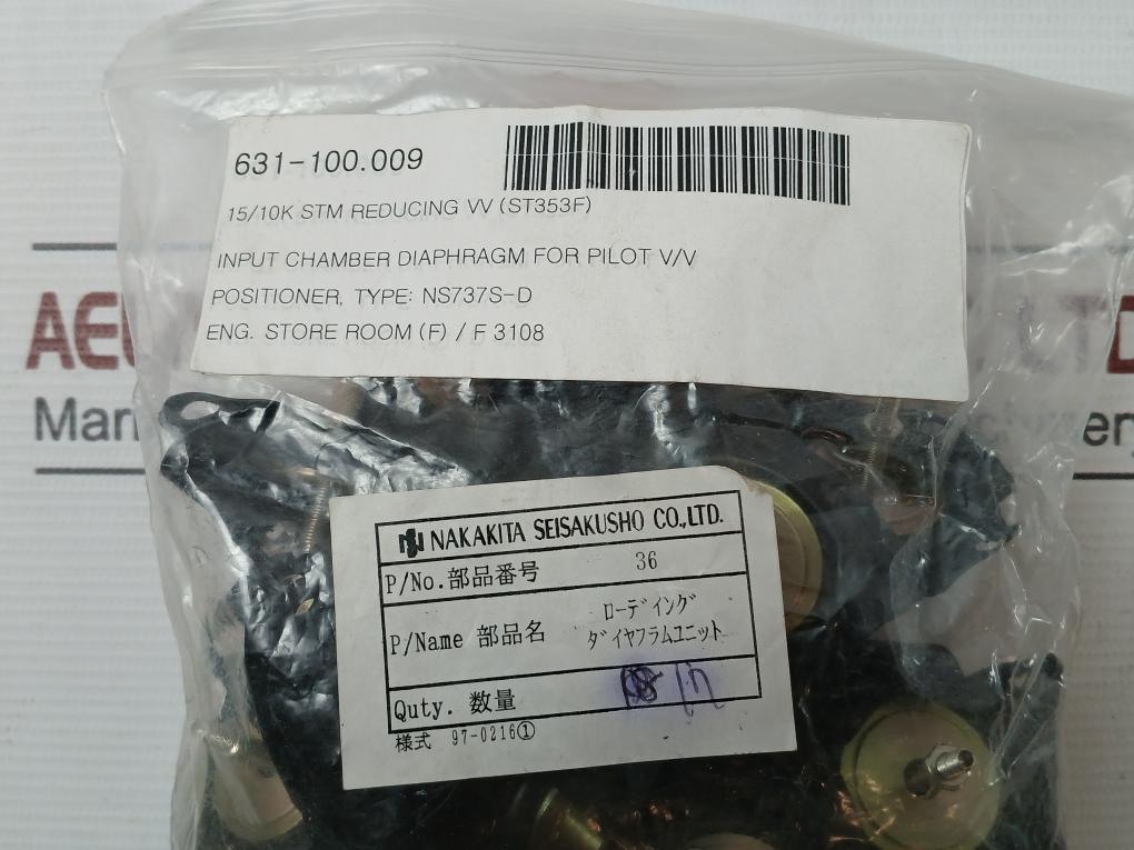 Lot Of 5X Nakakita Seisakusho Ns737S-d Positioner Diaphragm For Pilot Valve