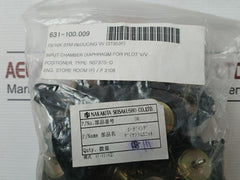 Lot Of 5X Nakakita Seisakusho Ns737S-D Positioner Diaphragm For Pilot Valve