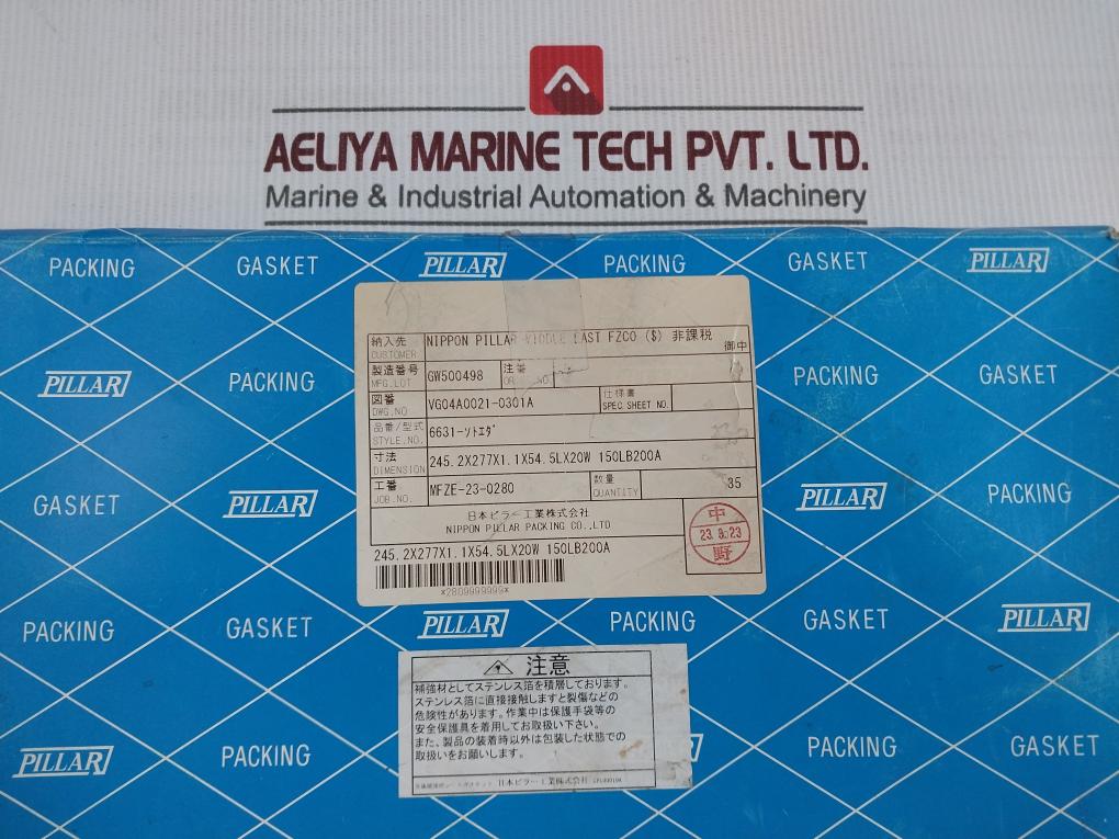 Lot Of 5X Nippon Pillar 6631-sotoeda Gasket