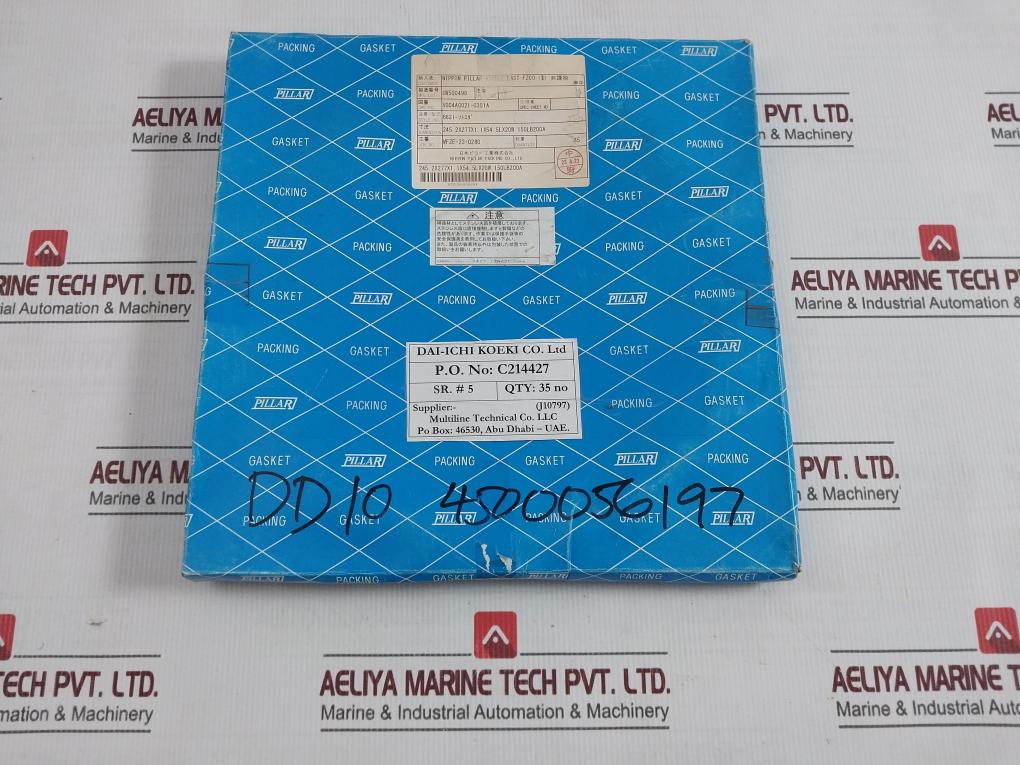 Lot Of 5X Nippon Pillar 6631-sotoeda Gasket