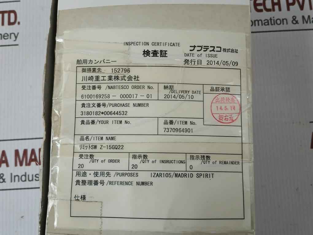 Lot Of 5X Omron Basic Switch Z-15Gq22 480Vac