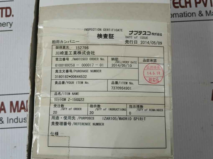 Lot Of 5X Omron Basic Switch Z-15Gq22 480Vac